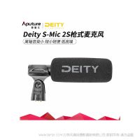 爱图仕Deity S-Mic 2S枪式麦克风收音降噪专业收音话筒 