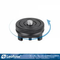 徕图/leofoto FA-05摄影热靴加装件1/4转接件冷靴座闪灯光转换座