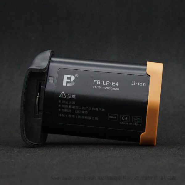 沣标LP-E4 For佳能单反相机EOS-1Ds Mark Ⅲ IV 1DX 1Ds3/4 电池