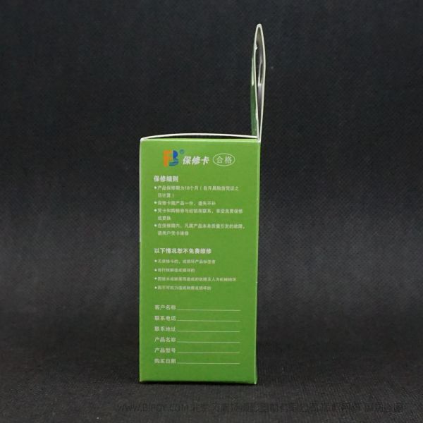 沣标LP-E4 For佳能单反相机EOS-1Ds Mark Ⅲ IV 1DX 1Ds3/4 电池