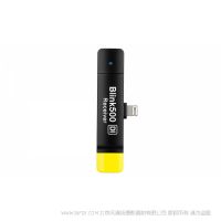 枫笛 Saramonic Blink500 RXDi 适用于apple ios 设备 双通道无线 小巧轻便  传输清晰专业音质效果 无需电池或充电 