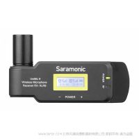 枫笛 Saramonic Uwmic9 （RX-XLR9） 用于UwMic9系统的插件接收器 卡农口接收器