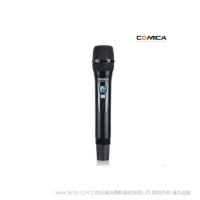 科唛 Comica CVM-WM200/300HTX 手持话筒  全自动通道扫描   快速通道定位 