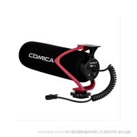科唛 Comica  CVM-V30 LITE  超心型 指向 电容式 麦克风 轻简版 相机 手机 超低底噪 超强抗干扰 超心型指向  独创减震架 