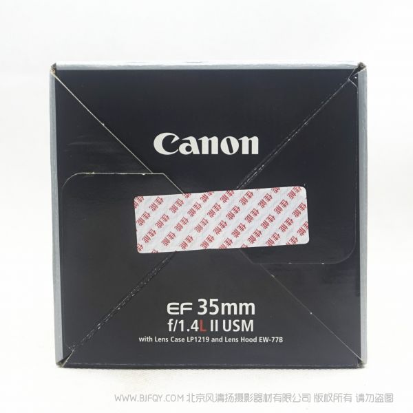佳能EF 35mm f/1.4L II USM 登场 不断挑战光学技术新高度 现货