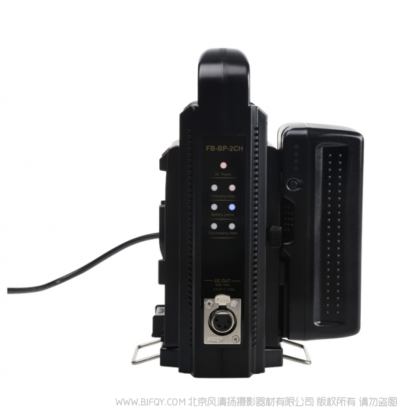 沣标 FB FB-BP-2CH 广播级电池充电器  双充电槽设计 可为14.4V/14.8V所有品牌V型口锂电池进行充电 