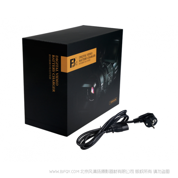 沣标 FB FB-BP-2CH 广播级电池充电器  双充电槽设计 可为14.4V/14.8V所有品牌V型口锂电池进行充电 