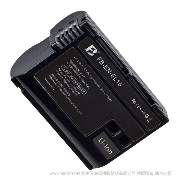 沣标EN-EL15电板 尼康相机D610 D750 D7200 D7100 D7000 D810电池