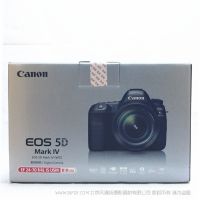 佳能（Canon）EOS 5D Mark IV 5D4 单反相机 单反套机 全画幅（EF 24-70mm f/4L IS USM 单反镜头）