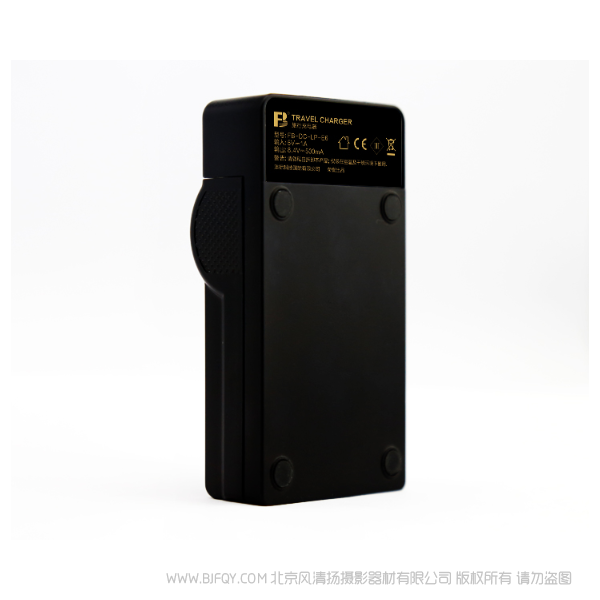 沣标 FB FB-DC-EL3E充电器  USB充电器 适用尼康EL3数码相机电池充电器 