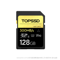 天硕（TOPSSD）300MB/s UHS-II金钻系列微单反相机高速SD卡128GB   礼盒包装 附带读卡器 ¥2980.00