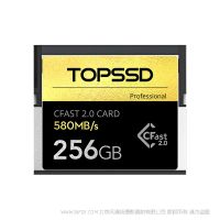 天硕（TOPSSD）580MB/s专业级影像CFast2.0存储卡_256GB[礼盒装] cf 闪存 