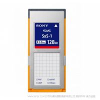 索尼 SBS-128G1C   Series Memory Card(SXS1 Series Memory Card)  128GB SxS-1 系列内存卡