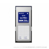索尼 SBP-256E  SXS Pro Plus Memory Card 256GB SxS Pro+ 系列存储卡