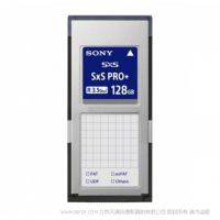 【停产】索尼 SBP-128E 闪存卡 SXS Pro Plus Memory Card 128GB SxS Pro+ 系列存储卡