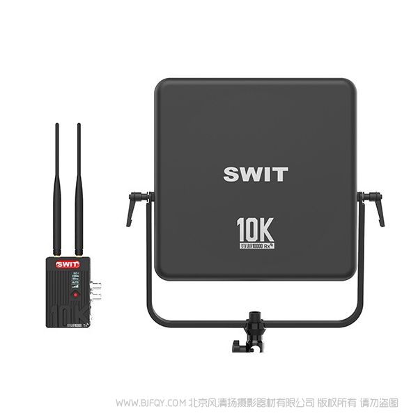 视威 swit  穿越 3km S-6230P SDI&HDMI 3公里超远距离无线图传 3000米 广播 图像传播