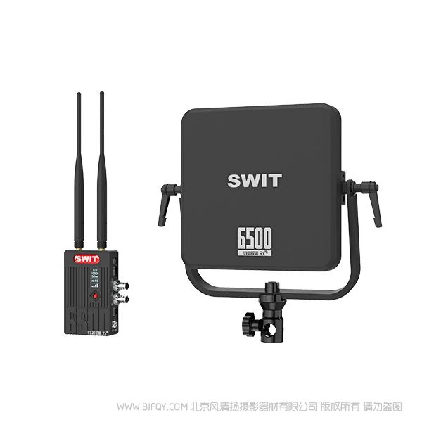 视威 swit 穿越  2km 2公里 S-6220P SDI&HDMI 2公里超远距离无线图传  2000米  