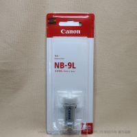 Canon/佳能 数码相机 锂离子充电电池 NB-9L 适用佳能 N  IXUS500 IXUS1000相机电池 