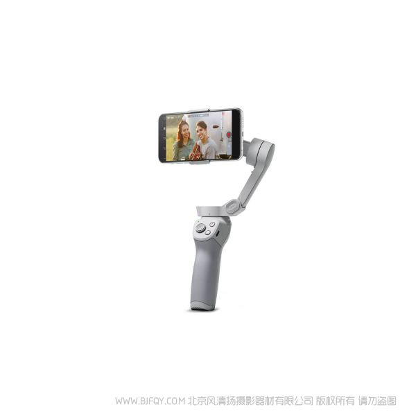 DJI OM4  osmo4 mobile4 拍出吸引力  手持手机稳定器 磁吸折叠稳定器
