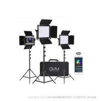 GVM Great Vdieo Maker GVM800D-RGB 摄影灯 全彩色LED拍照补光灯 专业室内人像 柔光灯 便携 夜景特效外拍灯 微电影 拍摄打光采访 APP控制 全彩LED 双供电 灯控灯 