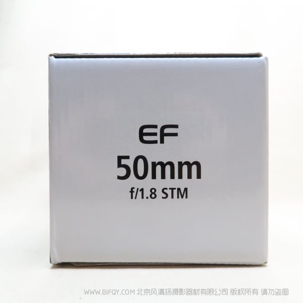 [国行正品]Canon/佳能 EF 50mm f/1.8 STM标准定焦镜头