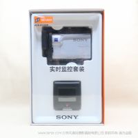 【停产】索尼 HDR-AS300R 高清酷拍运动相机/迷你摄像机 实时监控套装 （光学防抖 60米防水壳 3倍变焦）