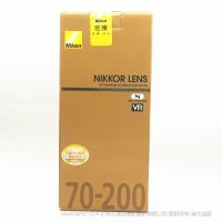 尼康 Nikon FX AF-S 尼克尔 70-200mm f/4G ED VR  小三元之一  远射变焦镜头 F4 光圈