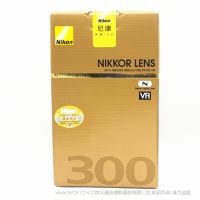 尼康 Nikon FX  AF-S 尼克尔 300mm f/4E PF ED VR  远射定焦镜头 300定