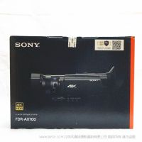索尼 FDR-AX700 4K 273对焦点 1英寸传感器 手持 高清摄像机 1000fps慢动作 升格拍摄