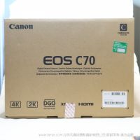 佳能 Canon EOSC70 RF卡口 4K HDR DGO 120P XF-AVC 35mm双增益成像DGO影像传感器