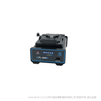 北京 方向华信  PL-Q80B 单路卡座式快速V口充电器 V型单槽充电器 