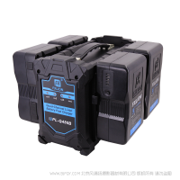 北京 方向华信 四路卡座式快速充电器PL-Q480B V口 V型充电器
