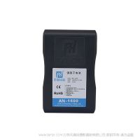 北京 方向华信 AN-1600  14.8V 10.5Ah 160Wh 安顿口 A口 锂离子可充电电池