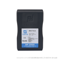 北京 方向华信 BP-2000  V型电池 V口  14.8V 9.0Ah 130Wh