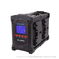 北京 方向华信 四路卡座式快速智能充电器PL-Q4AL  安顿口  4槽充电器 