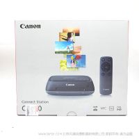 Canon佳能 CS100 Connect Station CS100 影像存储器 1TB容量NFC