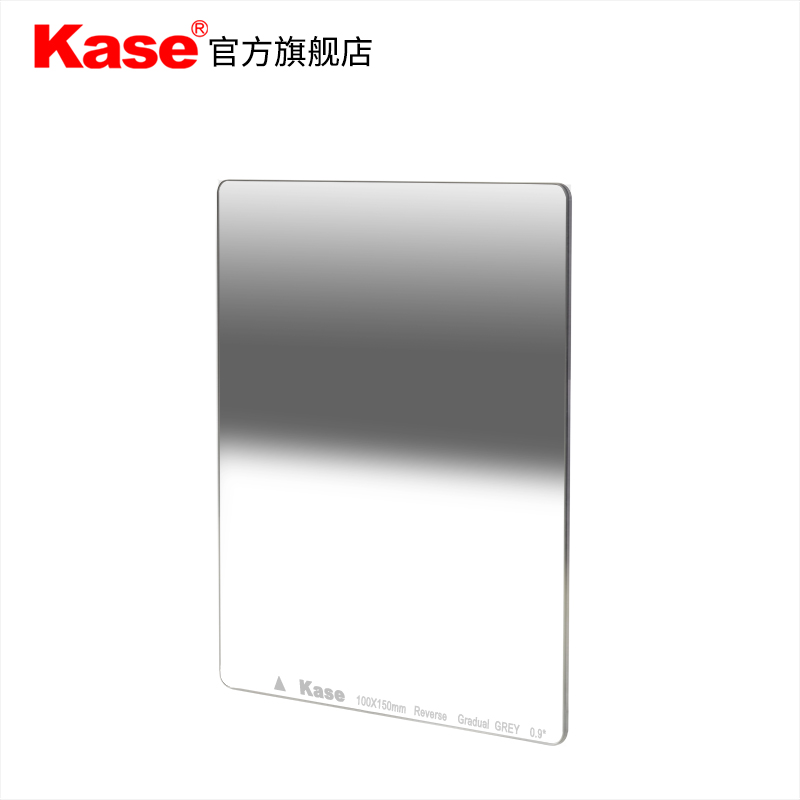 Kase卡色 方形插片滤镜 中灰渐变镜 R-GND 100x150mm 反向渐变镜