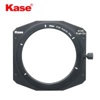 Kase卡色 方形滤镜支架 K100 Push on 大中画幅镜头滤镜架 方镜架