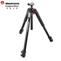 Manfrotto/曼富图MK055XPRO3-3W套装 单反相机三脚架 摄影三脚架