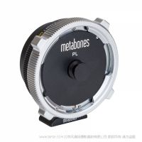 Metabones ARRI PL Lens to Sony E-mount T Adapter 索尼E卡口转阿莱PL卡口 适配器 转接环