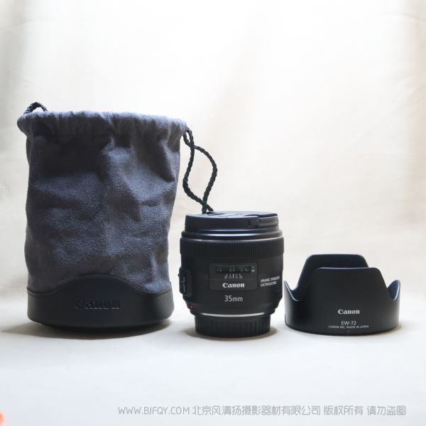 [国行正品] Canon/佳能 EF 35mm f/2 IS USM 广角定焦单反镜头