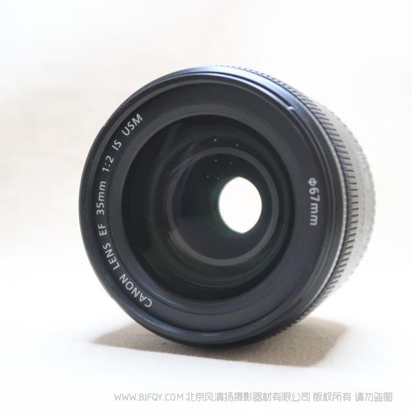 [国行正品] Canon/佳能 EF 35mm f/2 IS USM 广角定焦单反镜头