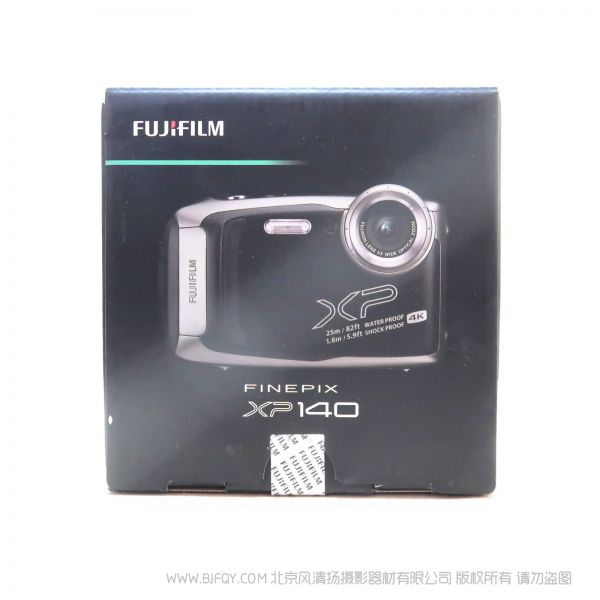富士 FUjifilm Finepix XP140 2019年新品三防数码相机  水下25m 防水 25m防水 -10&deg;C抗冻 1.8m防震 防尘