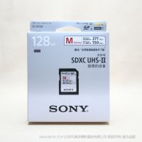 索尼 Sony SF-M128/T CN SD存储卡-M系列 SFM128 内存 闪存卡 SFM128