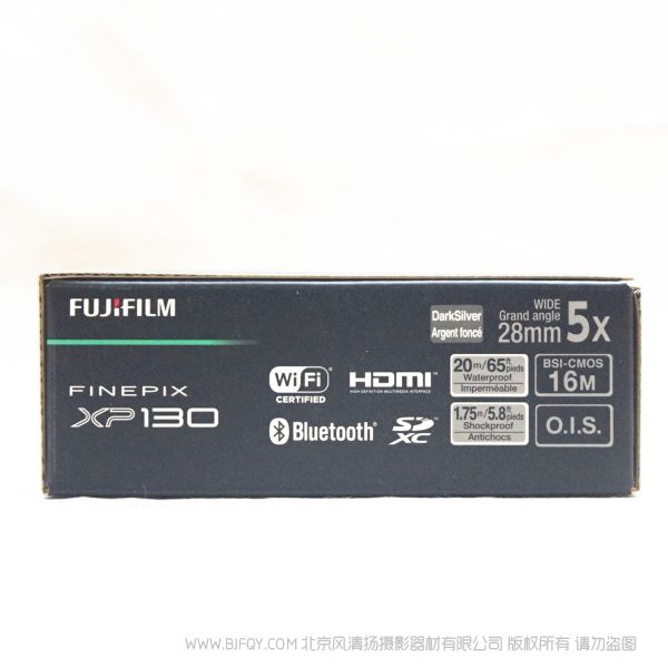 富士 FUJIFILM FinePix XP系列FinePix XP130 全天候 三防相机 带蓝牙