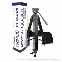 索尼（SONY） 摄像机 微单相机锂电池/充电器/配件 三脚架 配套 libec利拍 TH-650三脚架
