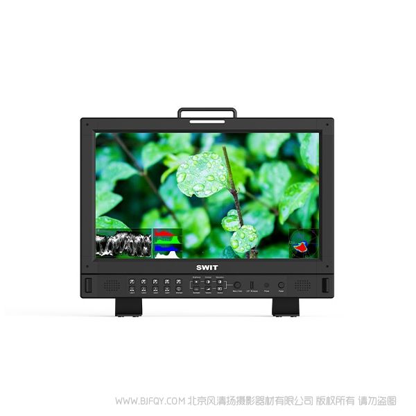 Swit 视威 BM-U175 17.3寸4K/8K 12GSDI 演播室监视器