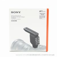 索尼  Sony  ECM-B1M 枪型麦克风 三种指向模式/定向拾音功能/无线便捷连接 低噪声高音质/丰富的收音控制/防风罩