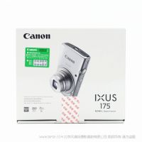 【停产】Canon/佳能 IXUS 175 卡片数码相机  约2000万像素，带来细腻的高画质，28mm广角镜头结合8倍光学变焦 