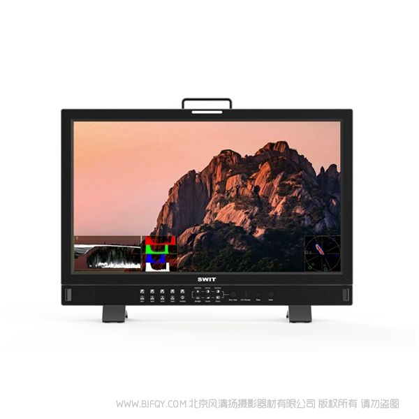 Swit 视威 BM-H245 23.8寸全4K输入高清技监级监视器 